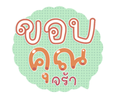 761451203