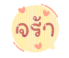 761451208