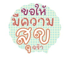 761451211