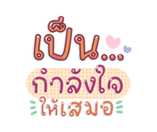 761451212