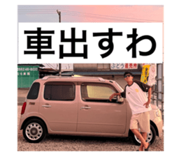 761451303