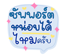 761451371