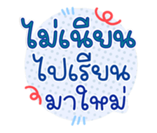 761451380