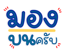 761451382
