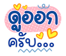 761451394
