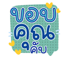 761451395