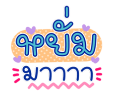 761451397
