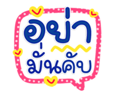 761451404