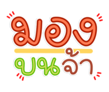 761451502