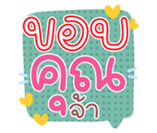 761451515