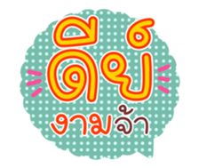 761451526