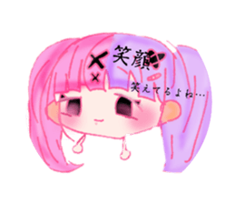 761452077