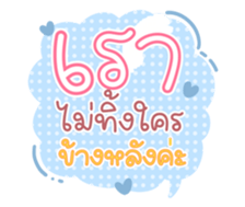 761452228