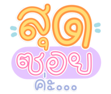 761452229