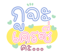 761452230