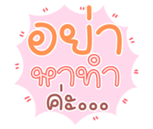 761452234