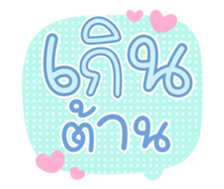 761452248