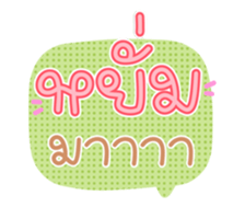 761452253