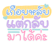 761452255