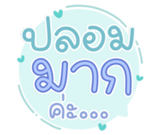 761452257