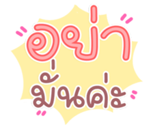761452260