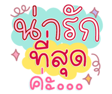761452277