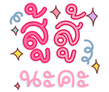 761452283