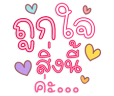761452286