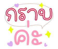 761452291