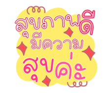 761452297