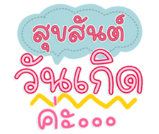 761452299