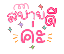 761452302