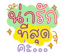 761452565