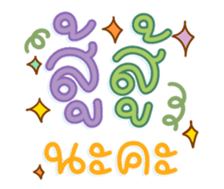 761452572