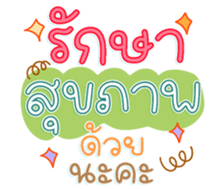 761452582