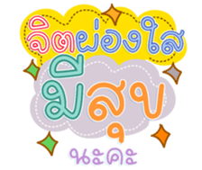761452583