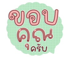 761452603