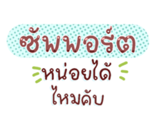 761452610