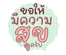 761452611