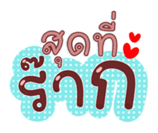761452621