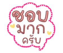 761452624