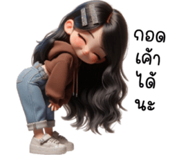 761453578
