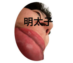 761454798