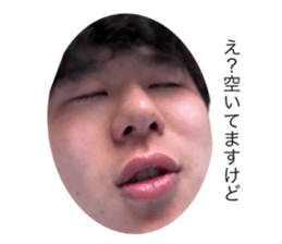 761454799