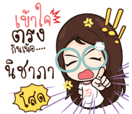 761457001