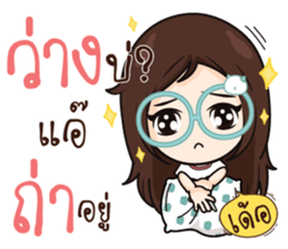 761457297