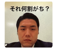 761467809