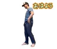 761467812