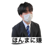 761467815