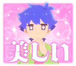 761476013